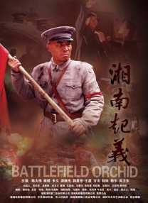 国产伦码精品一区二区